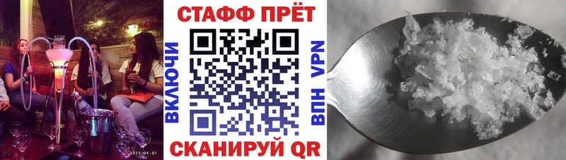  КОКАИН Шиханы