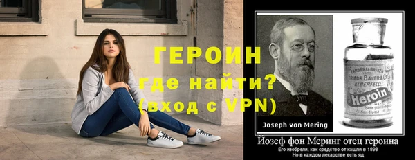альфа пвп Костерёво