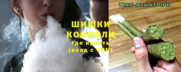 MESCALINE Корсаков