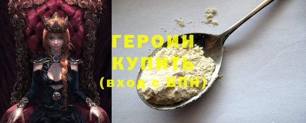 альфа пвп Костерёво