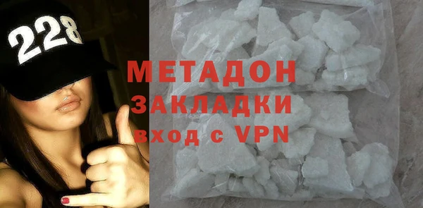 альфа пвп Коряжма