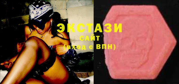 альфа пвп Костерёво