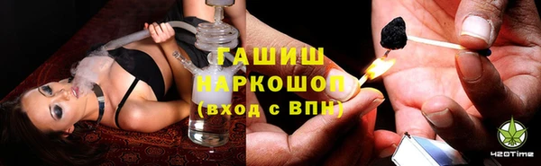 MESCALINE Корсаков