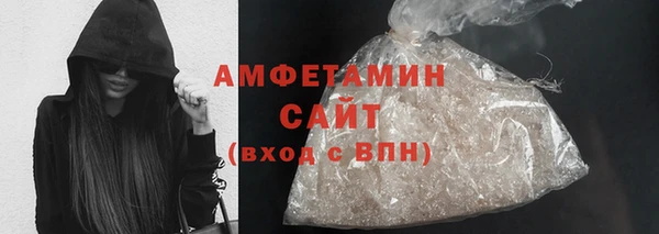 MESCALINE Корсаков