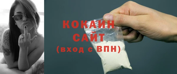 MESCALINE Корсаков