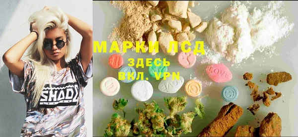 мефедрон VHQ Кстово