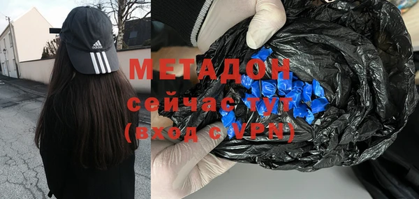 кокс Крымск