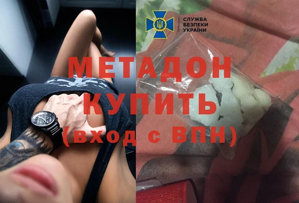 альфа пвп Коряжма