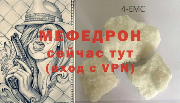 альфа пвп Коряжма