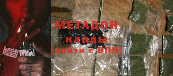 альфа пвп Коряжма