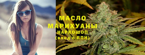 MESCALINE Корсаков