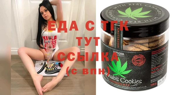 MESCALINE Корсаков
