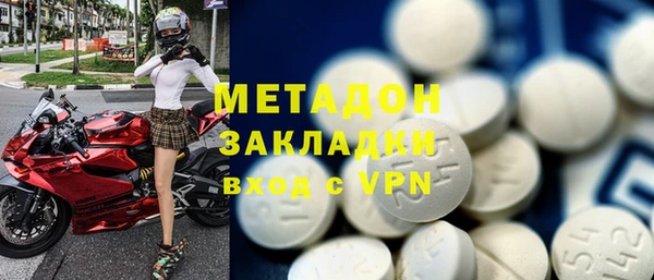 альфа пвп Коряжма