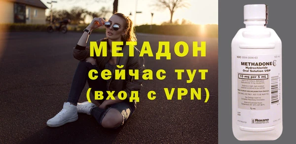 альфа пвп Коряжма