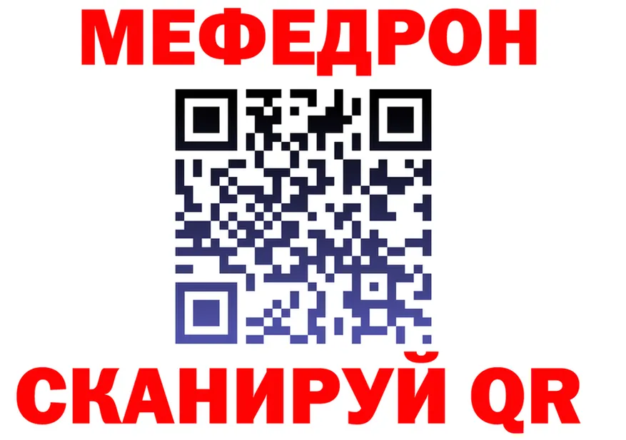 ГАШ Изолятор ТОР это мега Шиханы